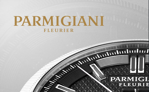 帕瑪強(qiáng)尼售后