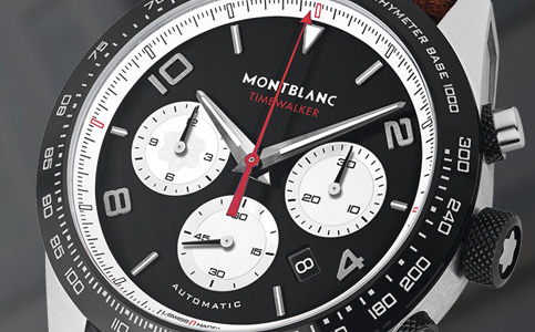 上海萬寶龍維修店服務熱線