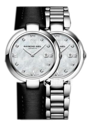 上海雷蒙威售后點(diǎn)電話查詢(xún)