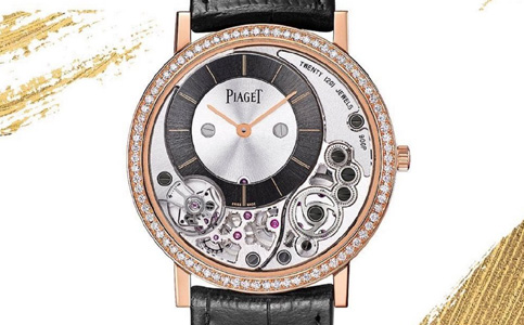 武漢市伯爵手表維修服務(wù)