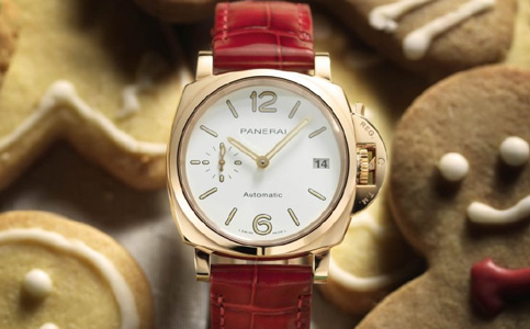 北京市沛納海手表維修地址