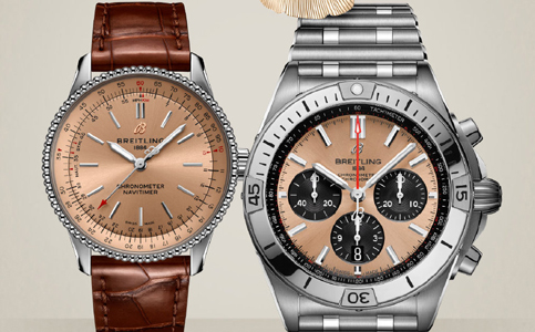 百年靈手表北京維修點地址