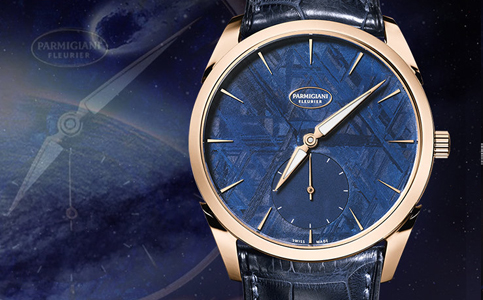 帕瑪強尼手表維修服務(wù)點