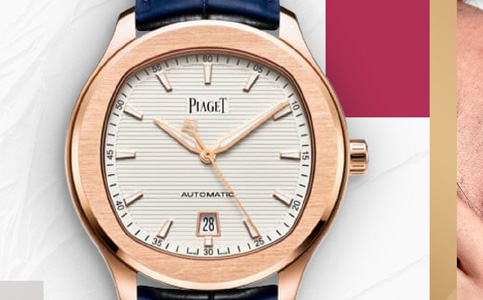 日常保養伯爵手表的方法都有哪些