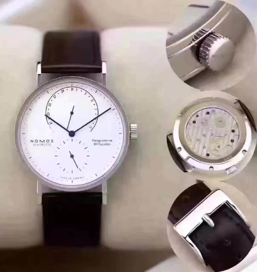 諾莫斯手表上海維修網(wǎng)點