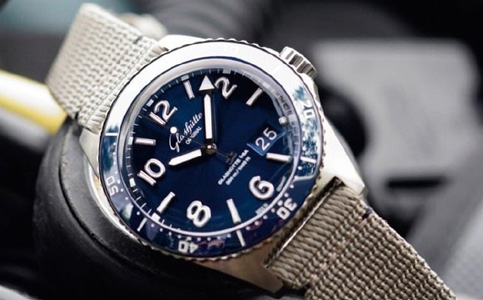 深圳格拉蘇蒂手表售后維修服務中心