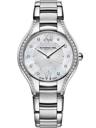 寧波蕾蒙威手表售后維修服務中心