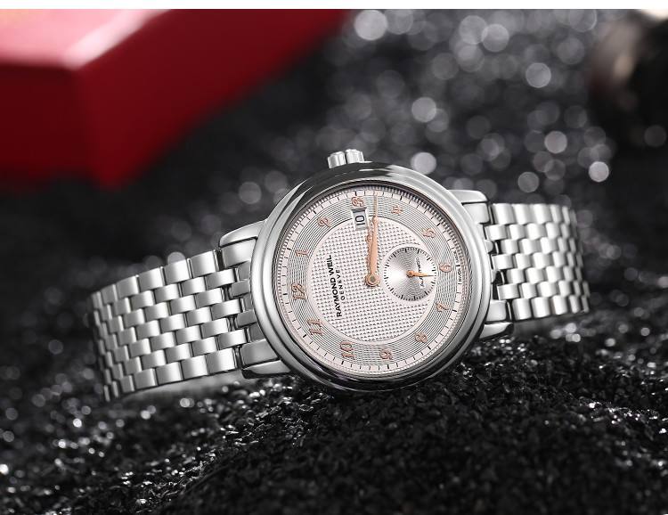 株洲蕾蒙威手表售后維修服務中心