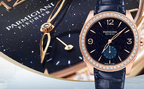 唐山帕瑪強(qiáng)尼手表售后維修服務(wù)中心