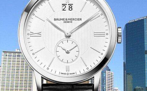 濰坊名士手表售后維修服務(wù)中心