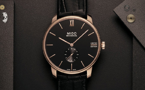 烏魯木齊美度手表售后維修服務中心