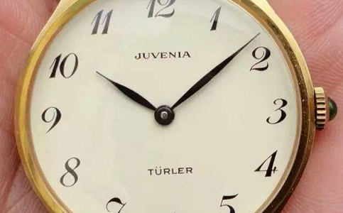 尊皇手表貴陽售后維修服務點電話地址查詢