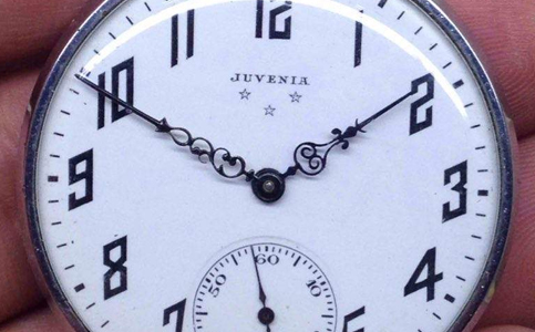 尊皇手表榆林售后維修服務點電話地址查詢