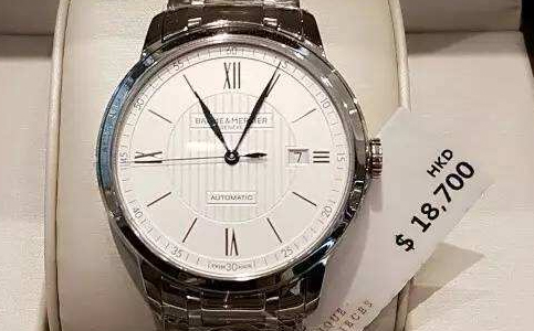 名士手表中國售后維修服務(wù)點電話地址