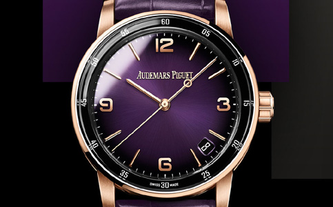 愛彼手表福州售后維修服務(wù)中心電話地址