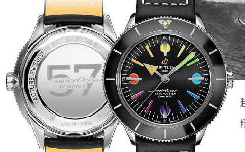 百年靈手表廊坊售后維修服務中心電話地址查詢