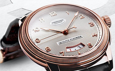 帕瑪強(qiáng)尼手表湖州售后維修服務(wù)點(diǎn)電話地址