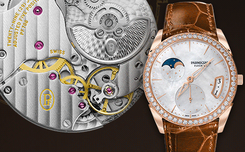 合肥帕瑪強尼手表售后維修服務(wù)中心