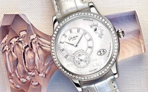 格拉蘇蒂手表售后服務(wù)在哪(格拉蘇蒂手表停止運行)