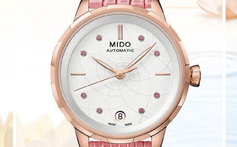 美度手表時間不準怎么辦（美度手表出現機械故障如何處理？）