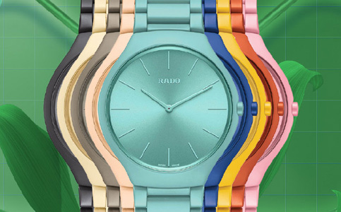 海口雷達官方維修中心電話地址(怎樣解決雷達手表走慢的問題)