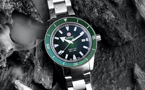 上海雷達手表維修(關于雷達手表走時快的問題)