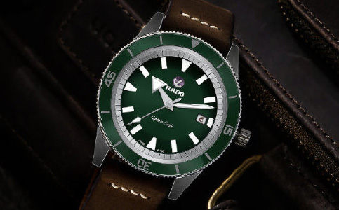 雷達深圳服務中心(雷達手表維修價格)