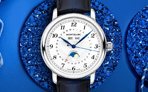 武漢環貿廣場萬寶龍售后維修(萬寶龍手表表扣損壞怎么辦)