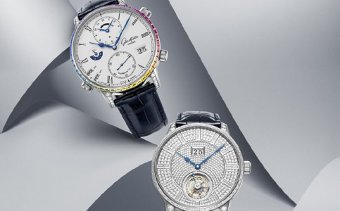 格拉蘇蒂青島官方售后中心(格拉蘇蒂加表節(jié))