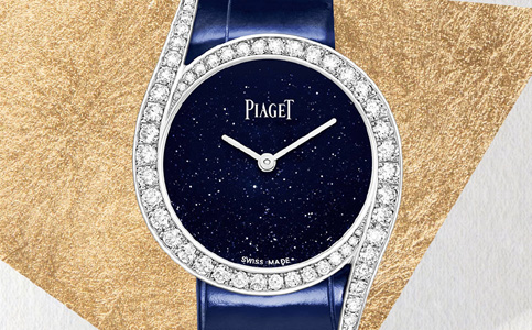 伯爵手表南京維修保養中心