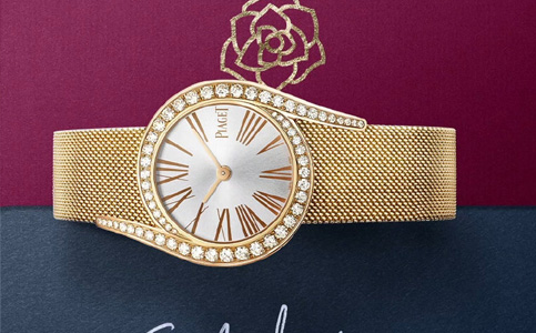 太原伯爵服務(wù)中心(伯爵手表表帶保養(yǎng)的秘密)