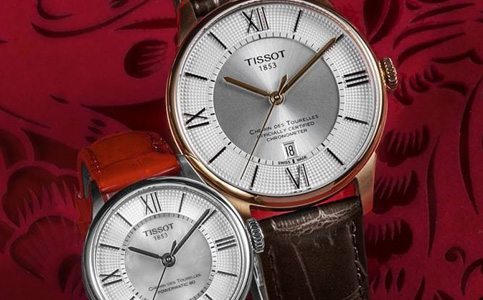 天梭售后服務(wù)電話多少(天梭手表更換表盤的步驟)