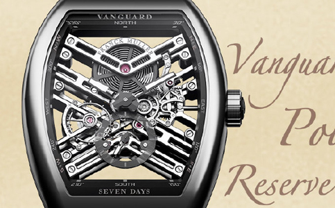 法穆蘭維修服務(wù)(解決法穆蘭手表劃痕問題的技巧)