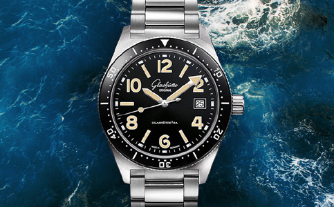 格拉蘇蒂維修服務(wù)地址（處理手表進(jìn)灰問(wèn)題的方法）